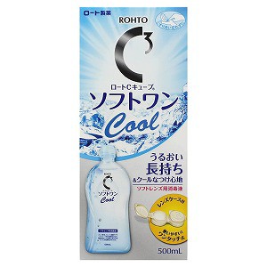 ロートCキューブ ソフトワンクールa 500ml 医薬部外品