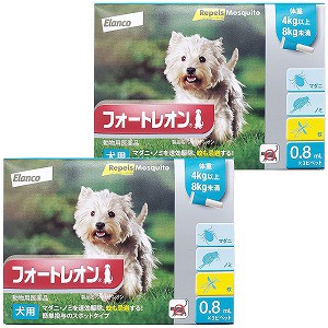 【動物用医薬品】 フォートレオン 4kg〜8kg 0.8mL ×3ピペット ×2個セット