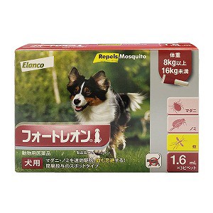 【動物用医薬品】 フォートレオン 8kg〜16kg 1.6mL ×3ピペット メール便送料無料