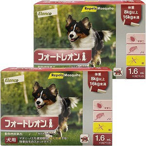 【動物用医薬品】 フォートレオン 1.6mL 8kg〜16kg 1箱3ピペット ×2個セット