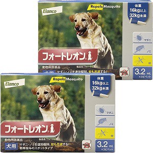 【動物用医薬品】 フォートレオン 3.2mL 16kg〜32kg 1箱3ピペット ×2個セット