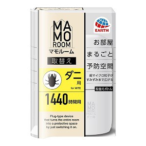 アース製薬 マモルーム ダニ用 取替えボトル 1440時間用 1本入