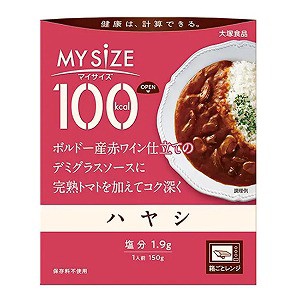 大塚 マイサイズ ハヤシ 150g