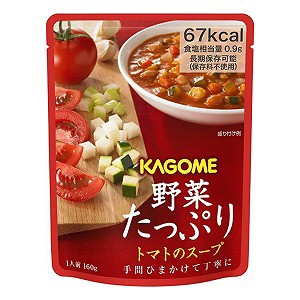 カゴメ 野菜たっぷり トマトのスープ 160g