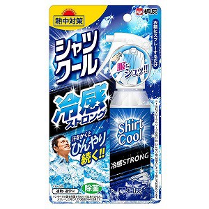 熱中対策 シャツクール 冷感ストロング 100mL