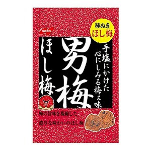 ノーベル 男梅ほし梅 20g