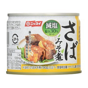 スルッとふた さばみそ煮 減塩30% 190g