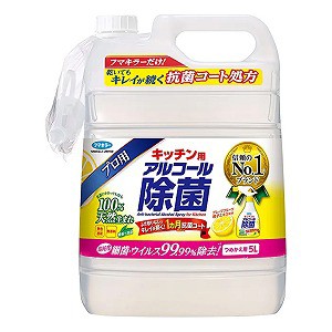 フマキラー キッチン用 アルコール除菌スプレー つめかえ用 5L