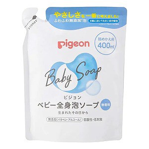 ピジョン ベビー全身泡ソープ 詰めかえ用 400ml