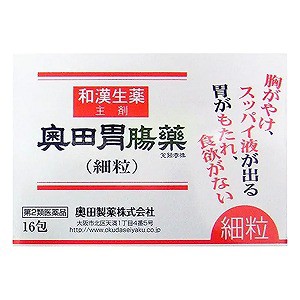 【第2類医薬品】奥田胃腸薬 細粒 16包