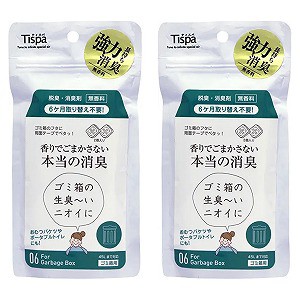 Tispa 香りでごまかさない本当の消臭 ゴミ箱用 2個×2個セット メール便送料無料