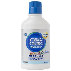 【第3類医薬品】  イソジン うがい薬C 480mL