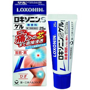 【第2類医薬品】 ロキソニンSゲル 25g ※セルフメディケーション税制対象商品