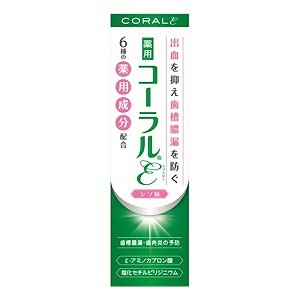 薬用歯みがき コーラルイプシロン 80g 医薬部外品