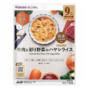 WAKODO GLOBAL 牛肉と彩り野菜のハヤシライス 120g