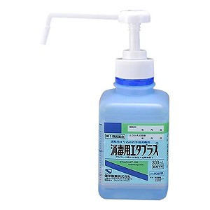 【第3類医薬品】消毒用エタプラス 300mL