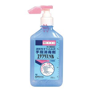 【第3類医薬品】エタプラスゲル 250mL