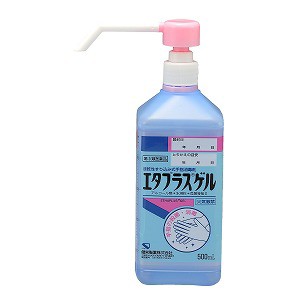 【第3類医薬品】エタプラスゲル 500mL