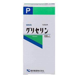 グリセリン 化粧品用 100mL