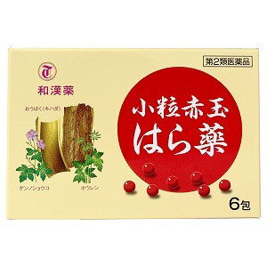 【第2類医薬品】小粒赤玉 はら薬 6包