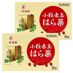 【第2類医薬品】小粒赤玉 はら薬 6包×2個セット メール便送料無料