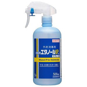 消毒用エタノールIP SP スプレー式 500mL