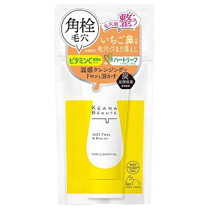 ケアナボーテ 洗顔前の毛穴づまり落とし 40g メール便送料無料