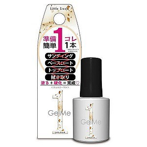 ジェルミーワン 84 リトルクラッシュ 10ml メール便送料無料