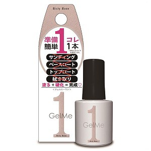 ジェルミーワン 89 ミスティムーン 10ml メール便送料無料