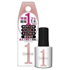 ジェルミーワン 111 パフピンク 10ml