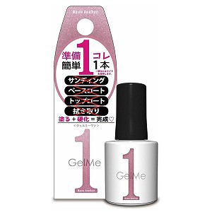 ジェルミーワン 117 モーブアメジスト 10ml