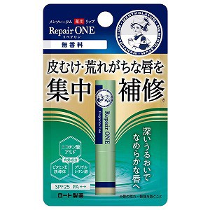メンソレータム 薬用リップ リペアワン 無香料 2.3g