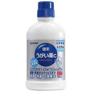 【第3類医薬品】健栄うがい薬C 480ml