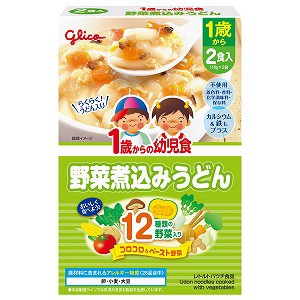 1歳からの幼児食 野菜煮込みうどん 110g×2袋