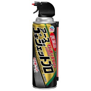 【第2類医薬品】アース製薬 ゴキジェットプロ 450mL