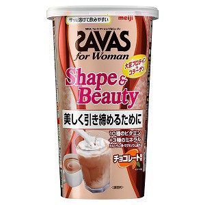 ザバス for Woman シェイプ＆ビューティ チョコレート風味 231g