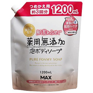 肌荒れふせぐ薬用無添加泡ボディソープ 大容量詰替 1200mL