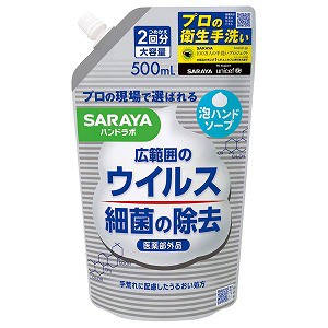 サラヤ ハンドラボ 薬用泡ハンドソープ 詰替用 500mL