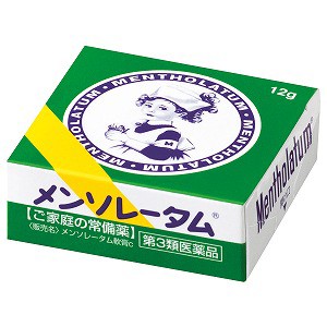 【第3類医薬品】 ロート製薬 メンソレータム 軟膏 12g