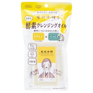 ソフティモ 毛穴小町 酵素クレンジングオイル 150mL