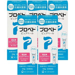 【第3類医薬品】プロペト ピュアベールa 100g×5個セット