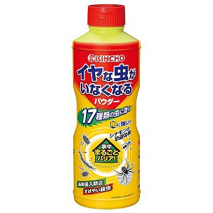 イヤな虫がいなくなるパウダー 550g