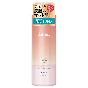 カラミー カラミンノーセバムローション 180ml