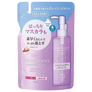 ディブ ディープ クレンジングオイル 詰替 160ml