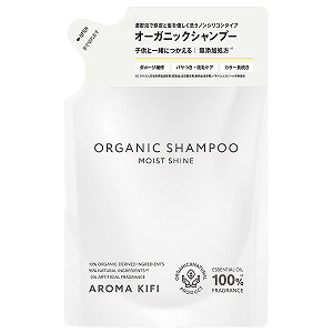 アロマキフィ オーガニックシャンプー モイストシャイン つめかえ 400ml