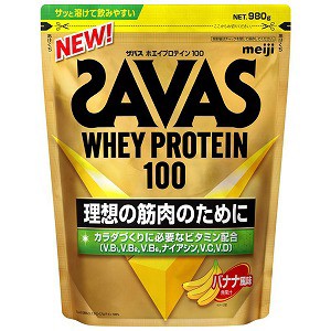 ザバス ホエイプロテイン100 バナナ風味 980g 送料無料