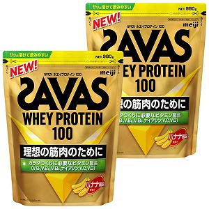 ザバス ホエイプロテイン100 バナナ風味 980g×2個セット