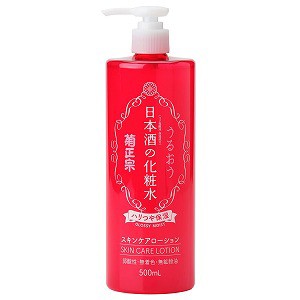 菊正宗 日本酒の化粧水 ハリつや保湿 500mL