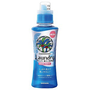 サラヤ ヤシノミ洗たく洗剤濃縮タイプ 520mL