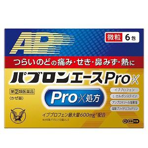 【第(2)類医薬品】 パブロンエースPro-X微粒 6包 ※セルフメディケーション税制対象商品 メール便送料無料